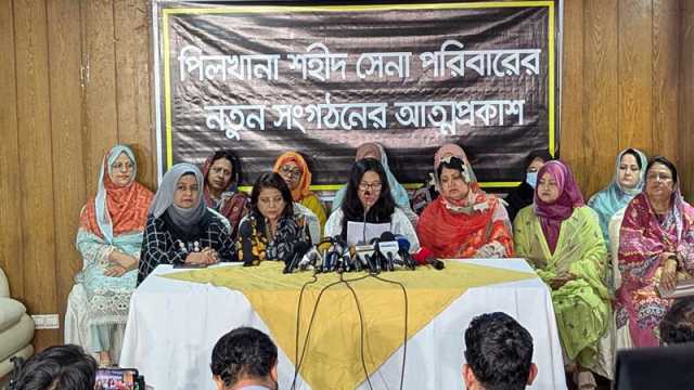 পিলখানায় নিহতদের স্বজনদের সংগঠন ‘শহীদ সেনা অ্যাসোসিয়েশনের’ আত্মপ্রকাশ