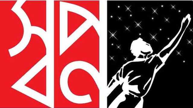 সুপারশপ ‘স্বপ্নে’ দিতে হবে না অতিরিক্ত ৫ শতাংশ ভ্যাট 