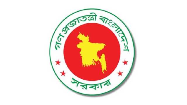 ১৩ বিশ্ববিদ্যালয় থেকে বাদ গেল শেখ পরিবারের নাম