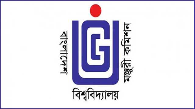 সাত কলেজ নিয়ে বিশ্ববিদ্যালয়ের নাম প্রস্তাব চেয়েছে ইউজিসি
