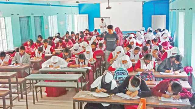 বই হোক শৈশবের বন্ধু