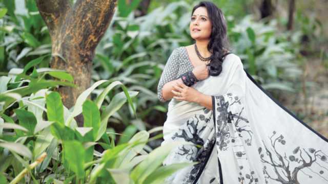 বসনে একুশ