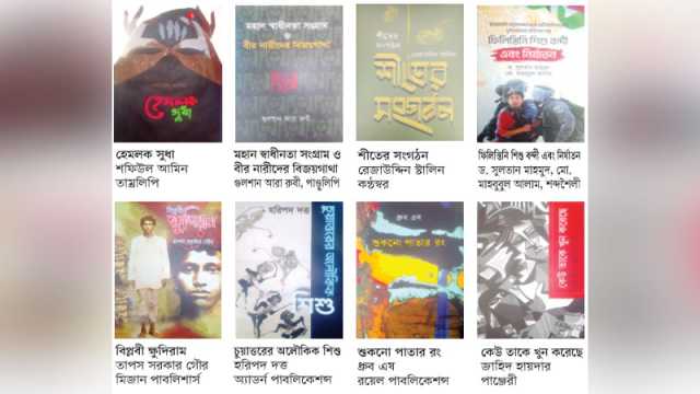 কেউ তালিকা ধরে কিনছেন বই, কেউ এসেছেন ঘুরতে