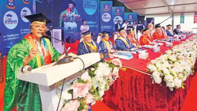 বর্ণাঢ্য আয়োজনে গণ বিশ্ববিদ্যালয়ের চতুর্থ সমাবর্তন