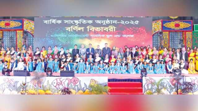 হালিশহর ক্যান্টনমেন্ট পাবলিক স্কুল অ্যান্ড কলেজে বর্ণিল বিভাবরী