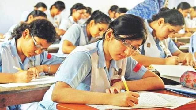 জীববিজ্ঞান ১ম পত্র