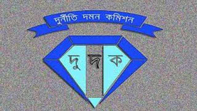 দুদকের দুই মামলায় চার প্রকৌশলীসহ আসামি ৬
