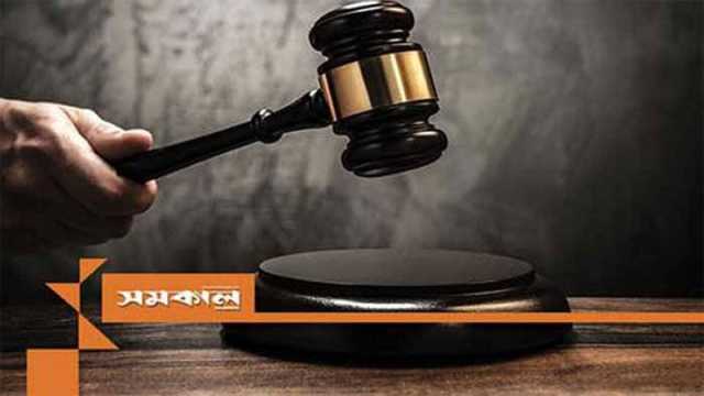 ব্যবসায়ীর মাথায় পিস্তল ঠেকিয়ে চাঁদা দাবি, এসআইয়ের বিরুদ্ধে মামলা