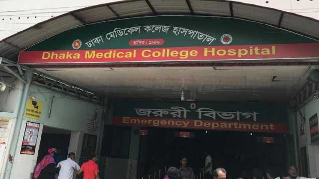 মেয়েকে কোচিংয়ে দিয়ে বাসায় ফিরছিলেন মা, পথে ছিনতাইকারীদের ছুরিকাঘাতে নিহত
