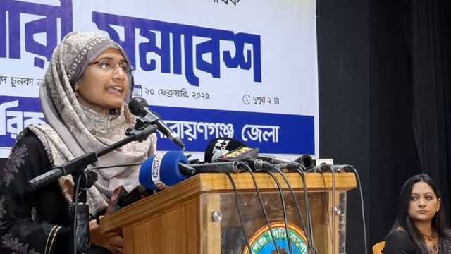 অপকৌশল করে নারী নেতৃত্ব সৃষ্টিতে বাধা দেন হাসিনা: সামান্তা শারমিন