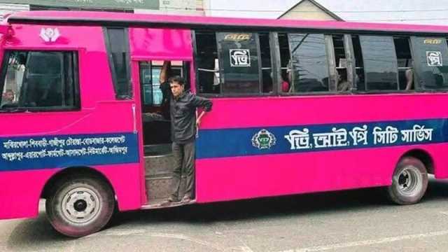 চালু হচ্ছে গোলাপি রঙের বাস, ওঠা যাবে না টিকিট ছাড়া