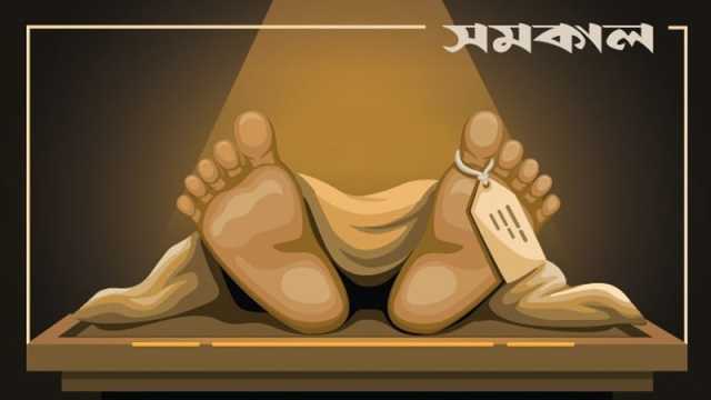 বেরোবি শিক্ষার্থীর মরদেহ উদ্ধার