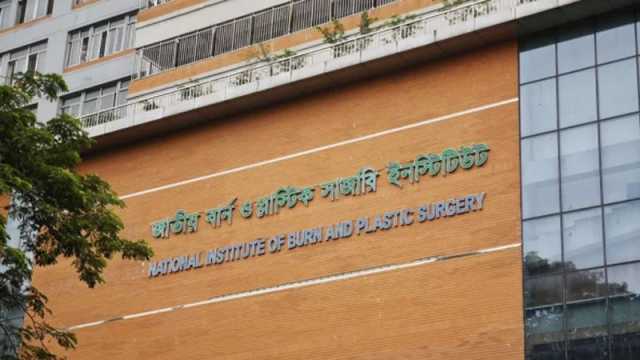 রাজধানীতে গ্যাসলাইন বিস্ফোরণে পরিবারের পাঁচ সদস্য দগ্ধ