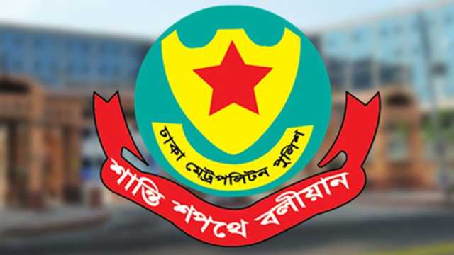তাজিয়া মিছিলে বিপজ্জনক বস্তু বহন নিষিদ্ধ
