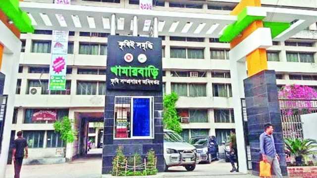 ডিএইয়ের সংযুক্তি আদেশ বাতিল, মাঠ পর্যায়ে কৃষি সম্প্রসারণে গতি ফেরার আশা