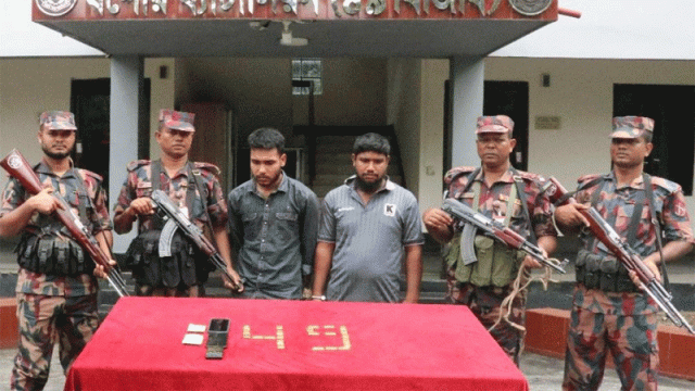 যশোরে প্রায় সাড়ে ৪ কোটি টাকার স্বর্ণের বারসহ আটক ২