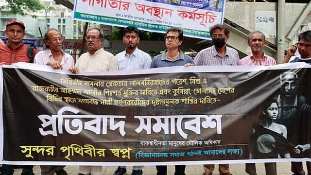 নতুন আপদের নাম ‘মব সন্ত্রাস’, আতঙ্কে দেশবাসী