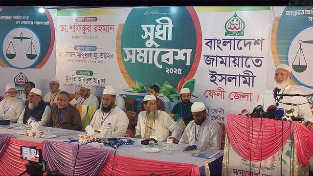 জামায়াত যেনতেন নির্বাচন চায় না: শফিকুর রহমান