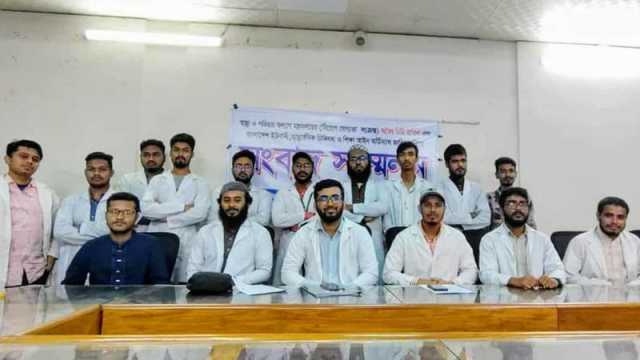 অর্ডিন্যান্স জারি এবং কাউন্সিল গঠন দাবি