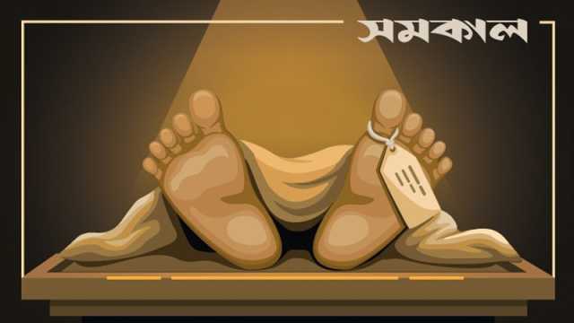 স্ত্রীকে ভিডিওকলে রেখে স্বামীর ‘আত্মহত্যা’