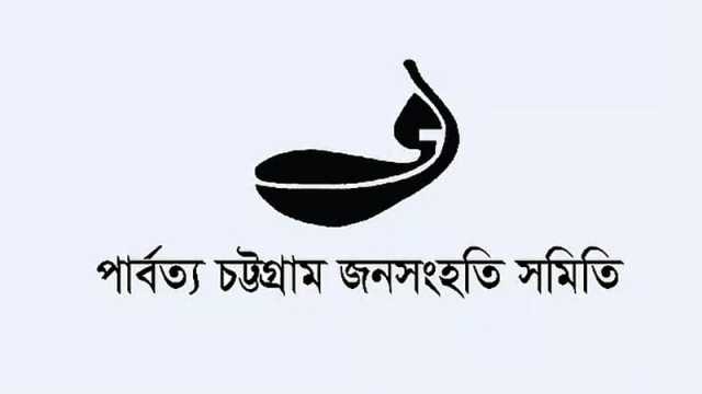 পাহাড়ে ছয় মাসে মানবাধিকার লঙ্ঘনের ঘটনা ১০৩টি