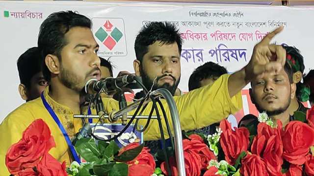 আ.লীগের মতো বিএনপিও হত্যার রাজত্ব কায়েম করেছে: নুর