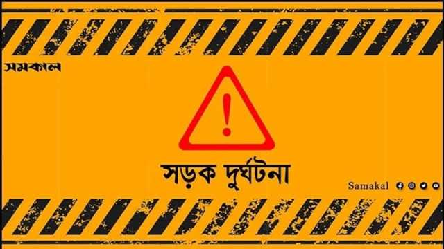 সড়ক দুর্ঘটনায় ছয় মাসে নিহত ২৭৭৮: সেভ দ্য রোড