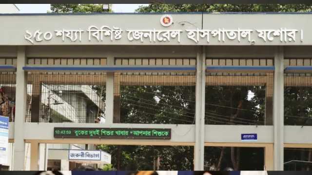 যশোরে এসিড নিক্ষেপে শিশুসহ একই পরিবারের দগ্ধ ৩