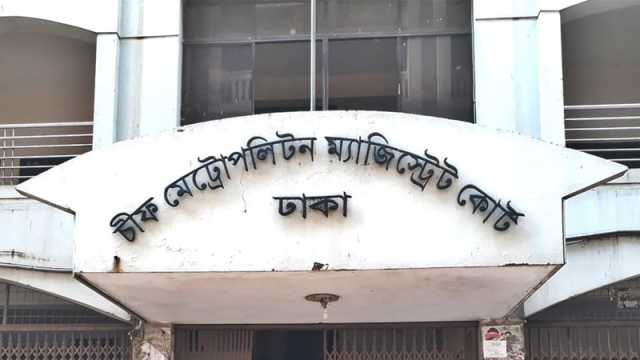 বিচারকের সঙ্গে অসদাচরণ: আপিলের শর্তে জামিন পেলেন আইনজীবী