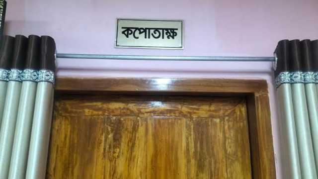 রেস্ট হাউজে ‘ওসিসহ নারীকে আটকে চাঁদাবাজির’ অভিযোগ