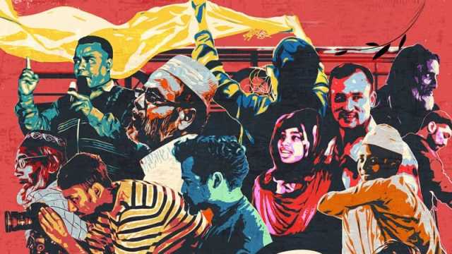 সাত দিন ‘অন্যদিন…’
