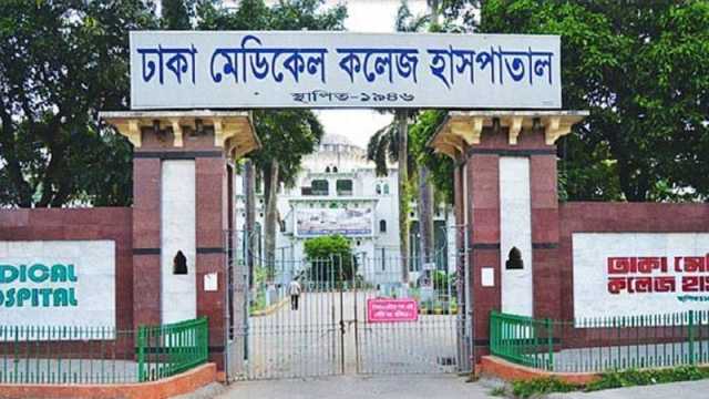 বৃদ্ধ দম্পতিকে কুপিয়ে ঘরে লুট, একজনের মৃত্যু