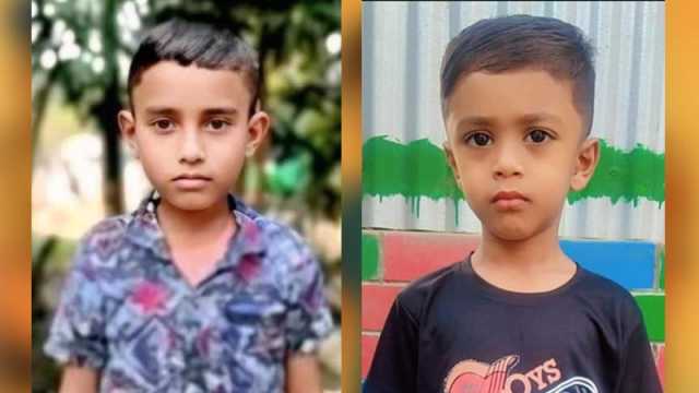 মুক্তিপণ দিয়ে ডোবায় পেল শিশুর লাশ, এখনও নিখোঁজ অপর শিশু