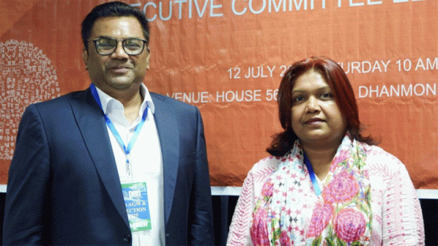 পেন বাংলাদেশের নতুন সভাপতি সামসাদ, সাধারণ সম্পাদক জাহানারা পারভীন