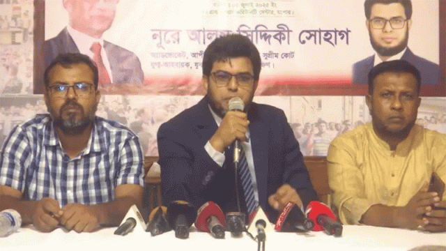 যশোরে নির্বাচন করতে চান সহকারী অ্যাটর্নি জেনারেল