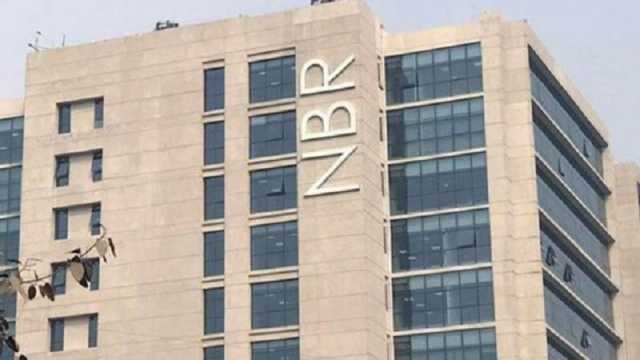 এনবিআর আন্দোলন: ক্ষমা চাইলেন দুই শতাধিক কর্মকর্তা