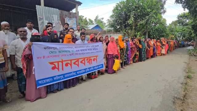 প্রবাসফেরত স্বামীর মৃত্যুর ঘটনায় স্ত্রীর বিচার দাবি