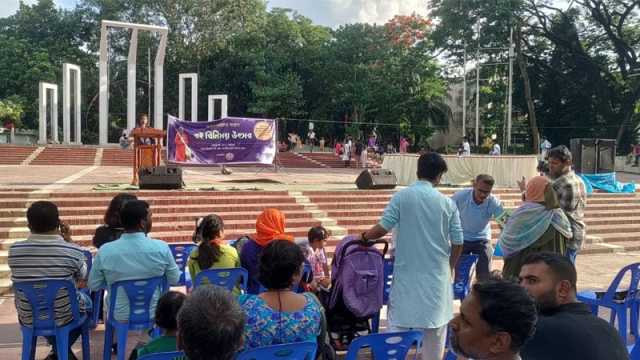 বই বিনিময় উৎসবে বইয়ের মানুষকে স্মরণ