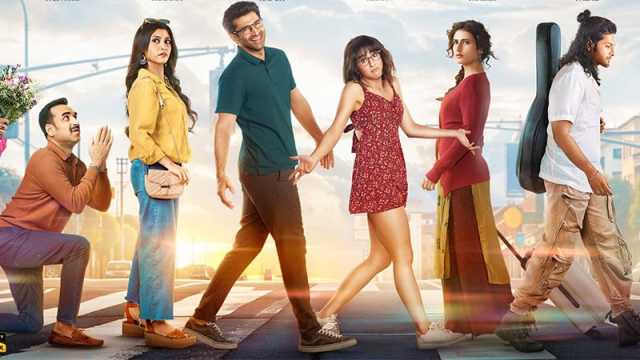 এক সুতোয় বাঁধা চার জুটির ভিন্ন ধরনের সম্পর্ক