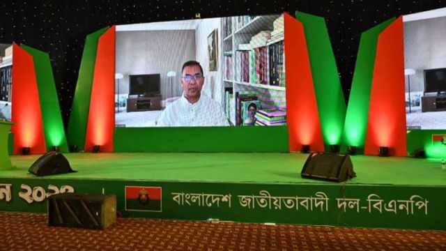ইনসাফভিত্তিক মানবিক দেশ প্রতিষ্ঠার এখনই সময়: তারেক রহমান