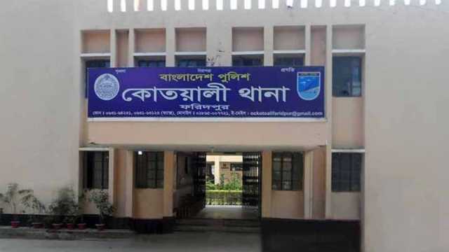 বিএনপির ১৬ নেতাকর্মীর বিরুদ্ধে থানায় অভিযোগ