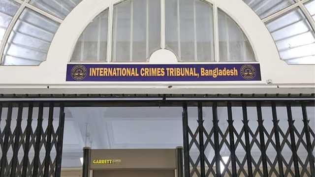 আশুলিয়ায় ৬ লাশ পোড়ানোর মামলায় ট্রাইব্যুনালে আনুষ্ঠানিক অভিযোগ দাখিল