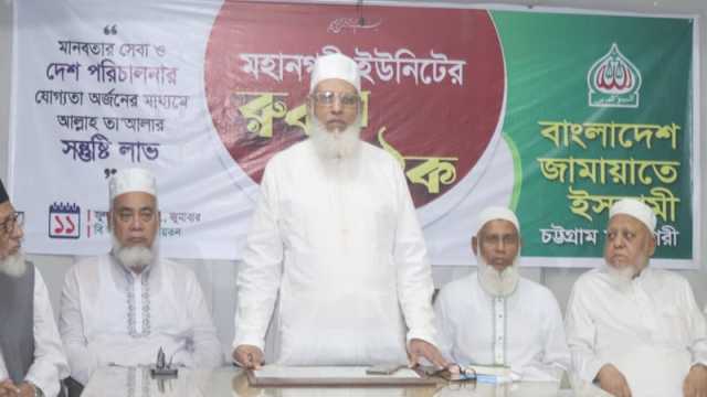 পিআর পদ্ধতিতে নির্বাচনের জন্য সব দলকে ঐক্যবদ্ধ হতে হবে: জামায়াতের নায়েবে আমীর