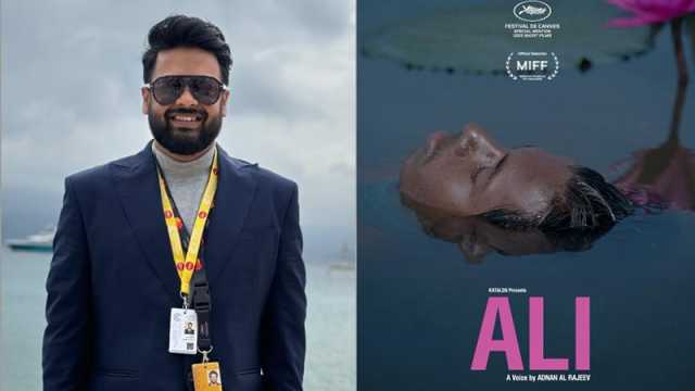 কানে জয়ের পর মেলবোর্নে আদনানের ‘আলী’