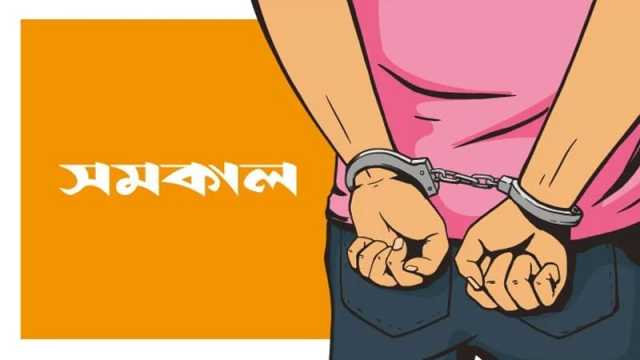 রাজধানীতে ৫ লাখ সৌদি রিয়াল লুটের অভিযোগে গ্রেপ্তার ৬