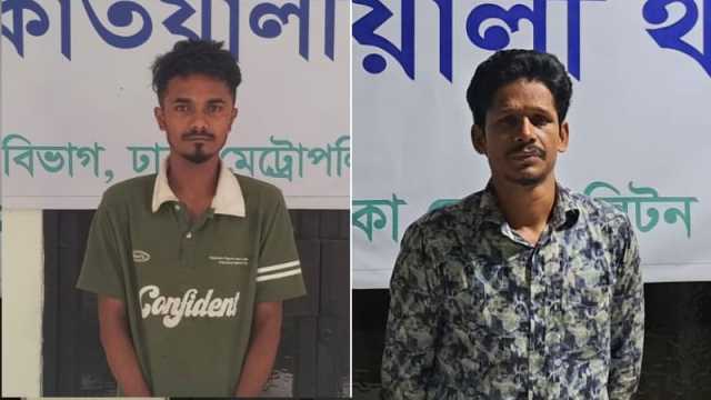 পুরান ঢাকায় হত্যার ঘটনায় চারজন গ্রেপ্তার
