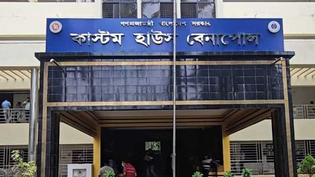 ২০২৪-২৫ অর্থবছরে লক্ষ্যমাত্রার চেয়ে বেশি রাজস্ব আদায়