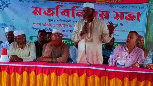 পিআর পদ্ধতি ছাড়া জনগণ নির্বাচনকে গ্রহণ করবে না: গোলাম পরওয়ার