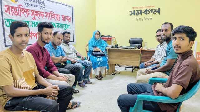 সুহৃদ সাহিত্য আড্ডায় ভাটির প্রবেশদ্বার ধর্মপাশার বর্ণনা