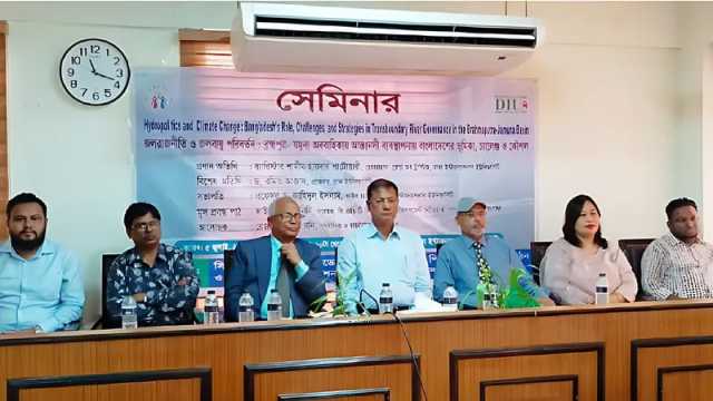 ডিআইইউতে ‘জলবায়ু পরিবর্তন ও জল রাজনীতি’ নিয়ে গোলটেবিল আলোচনা